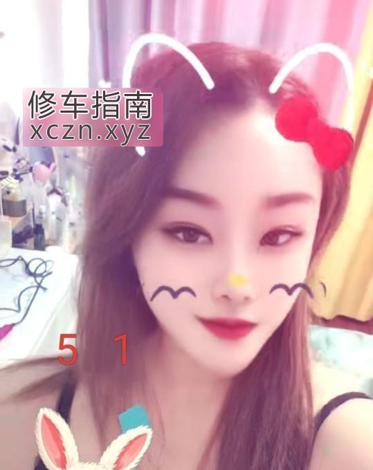 [安徽-合肥]瑶海大洋马