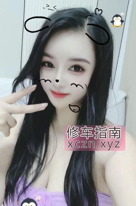 [上海-静安区]静安御姐天花板