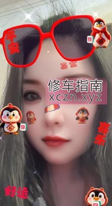 [内蒙古-鄂尔多斯]内蒙巨乳小骚妹