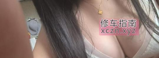 [内蒙古-鄂尔多斯]内蒙巨乳小骚妹