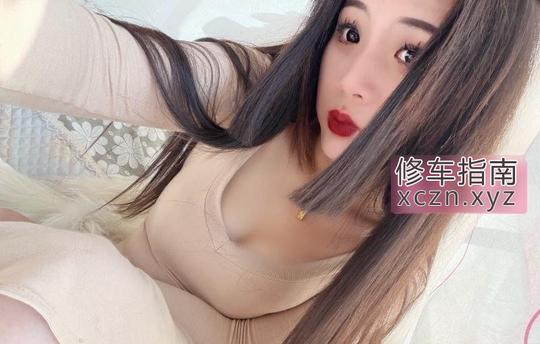 [甘肃-兰州]七里河的小骚妹