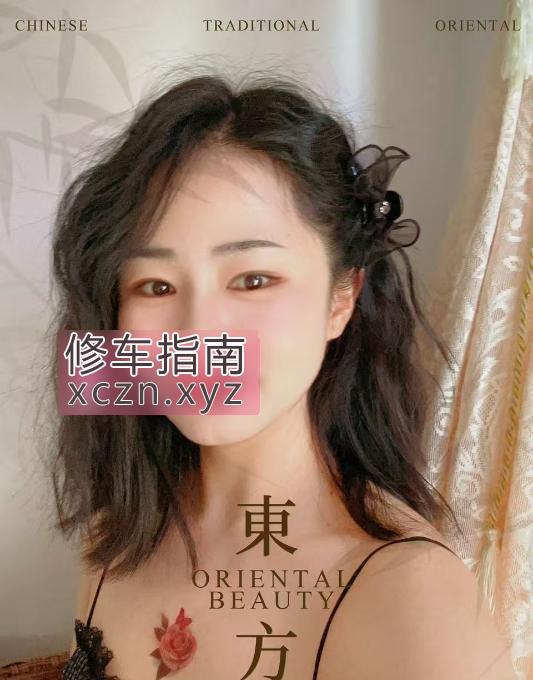 [广东-深圳]南山美容师留留