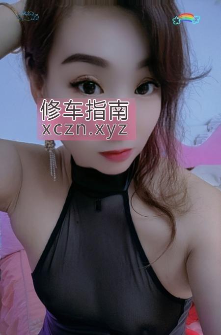 [广东-广州]打卡珠光路凤姐