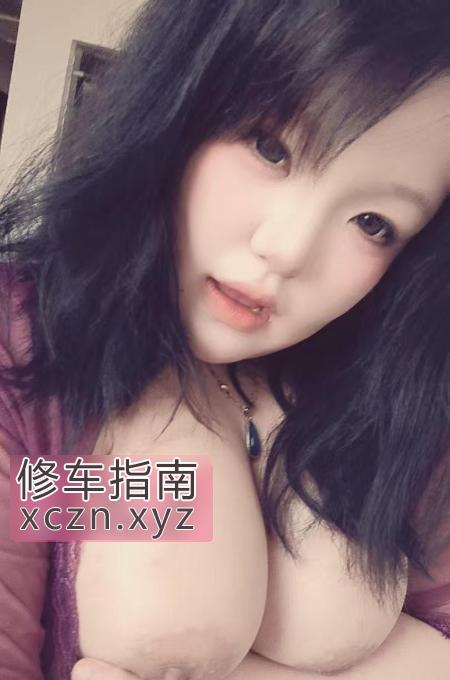 [江苏-苏州]爆乳学生妹