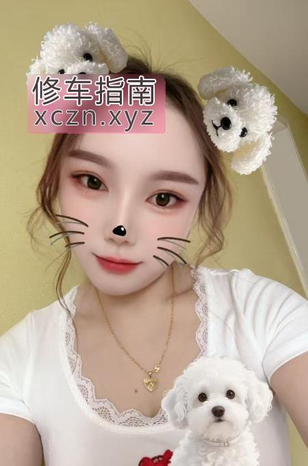 [-]情趣如意小少妇