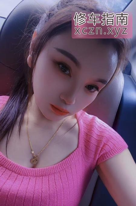 [-]情趣如意小少妇