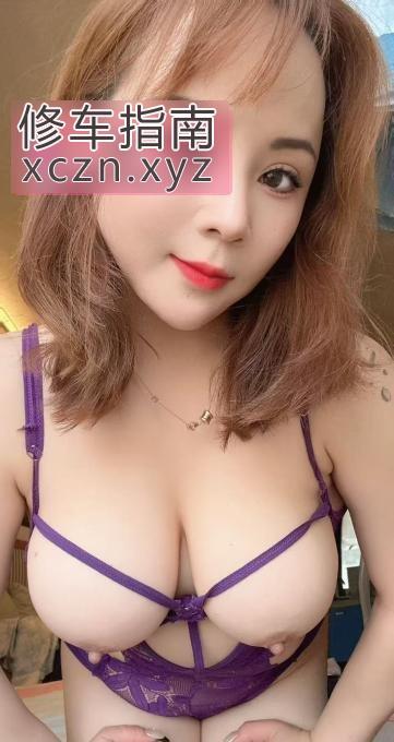 [安徽-合肥]又挺又白的巨乳妹