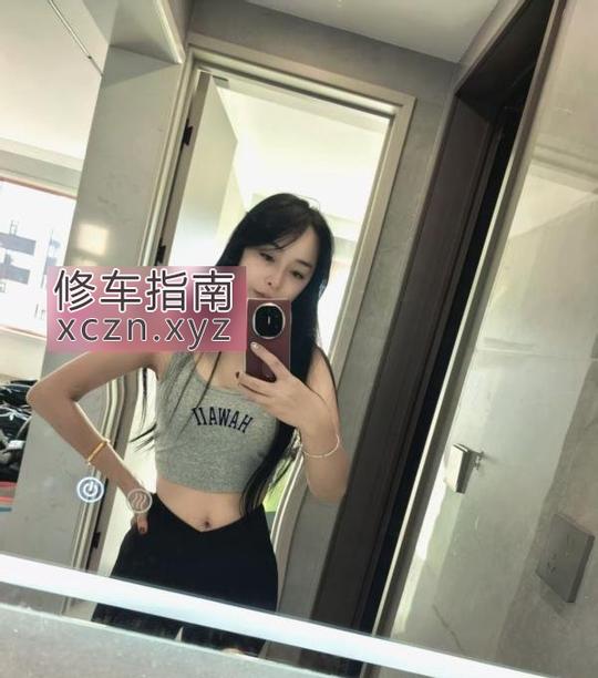 [北京-丰台区]丰台长腿小少妇