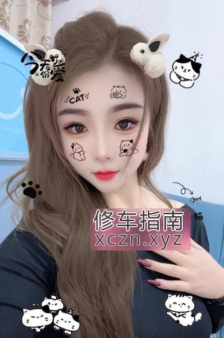 [四川-成都]天府大奶长腿妹