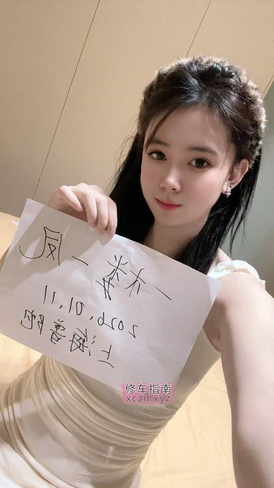 [上海-普陀区]小6