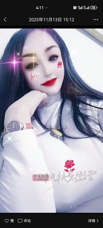 [天津-滨海新区]熟女