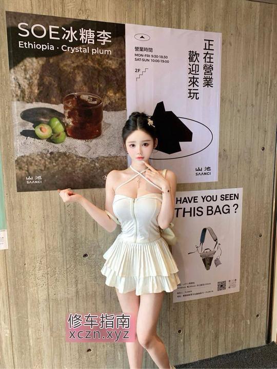 [上海-松江区]松江可可口嗨勿扰