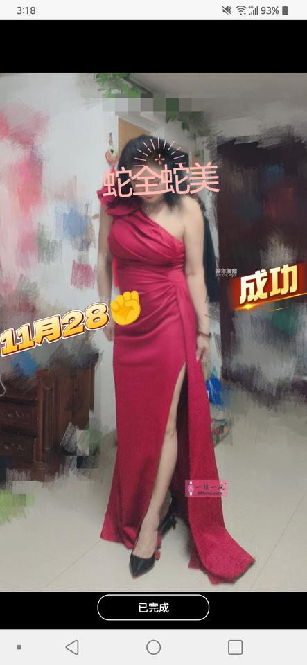 [广东-广州]天河顶级丝熟