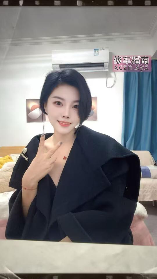 [江苏-无锡]新吴区熟女