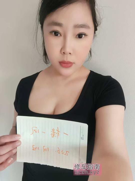 [上海-浦东新区]浦东微胖少妇