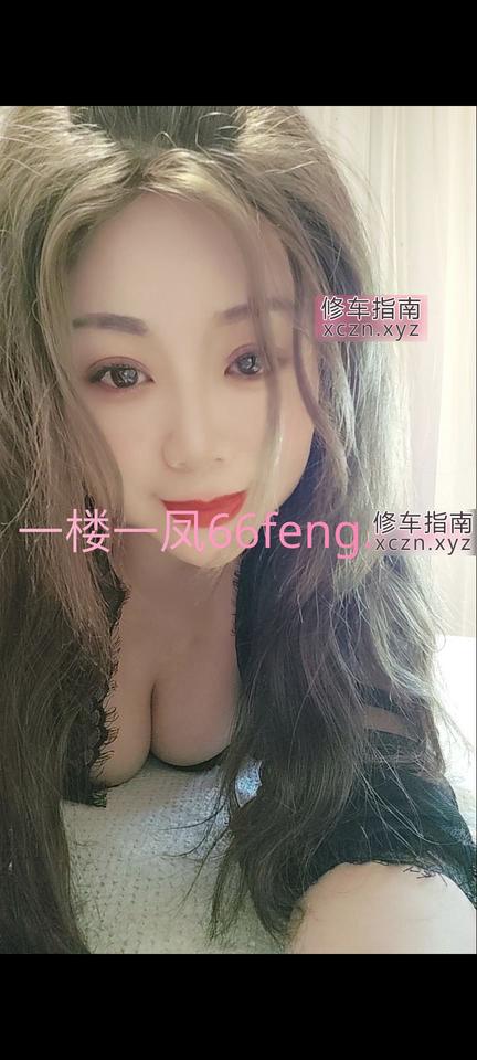 [安徽-合肥]瑶海小姐姐