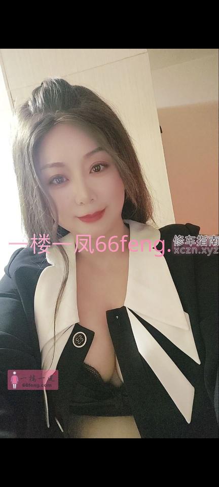 [安徽-合肥]瑶海小姐姐