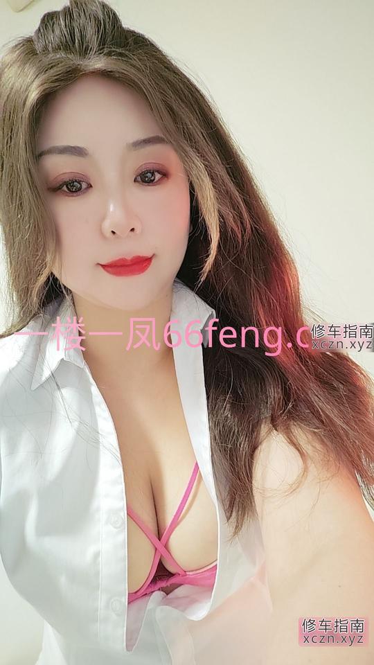 [安徽-合肥]瑶海小姐姐