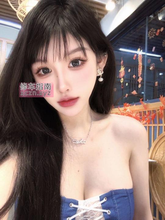 [陕西-西安]性价比少妇