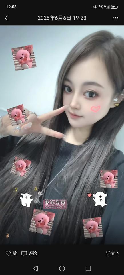 [河北-河北]少妇