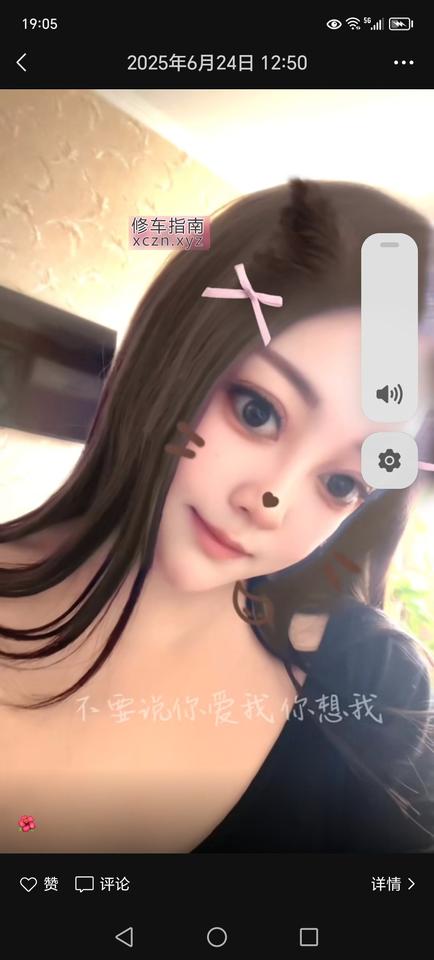 [河北-河北]少妇