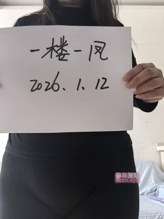 [山东-济南]济南历下区大胸熟妇