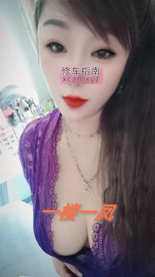 [辽宁-沈阳]上门饥渴难耐打桩机