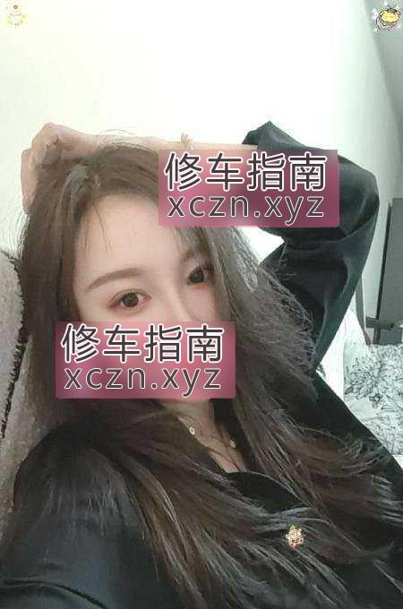 [海南-海口]潮喷雪莉