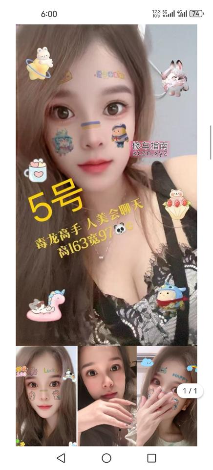 [安徽-合肥]合肥全区中项服务