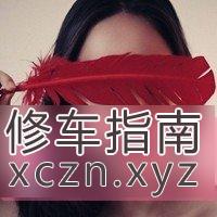 [河北-唐山]万达广场的鸡头