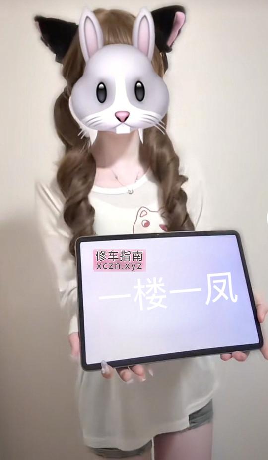 [江西-南昌]南昌红谷滩小雨