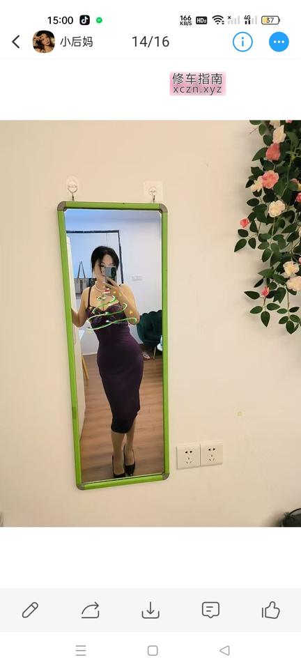 [广东-广州]番禺苗条熟女