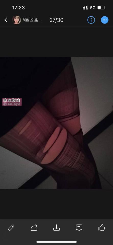 [江苏-苏州]再约园区骚妹儿