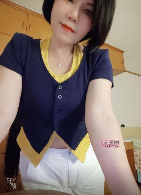 [广东-广州]广州晓港轻熟山山