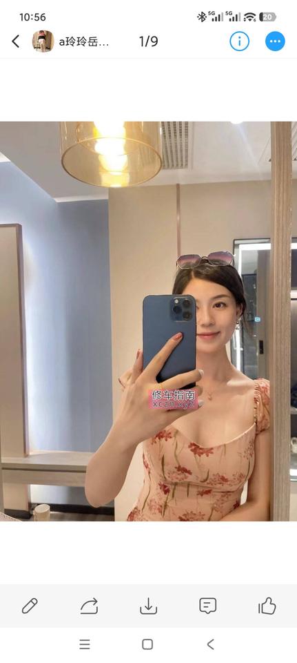 [湖南-长沙]岳麓少妇一般