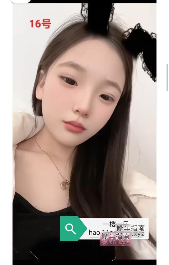 [安徽-安徽]合肥小妹妹