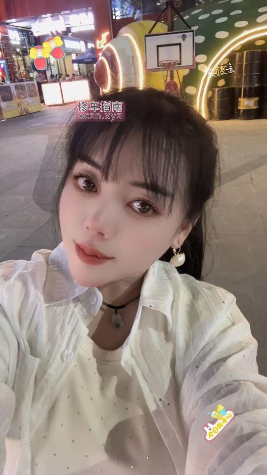 [北京-朝阳区]立水桥米雅