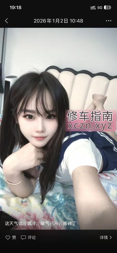 [江苏-泰州]海陵模特身材榨汁姬