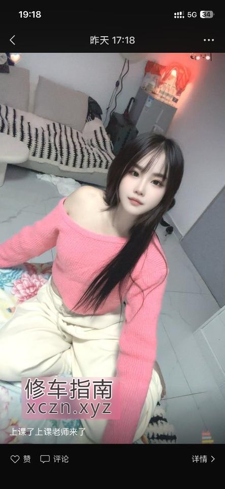 [江苏-泰州]海陵模特身材榨汁姬