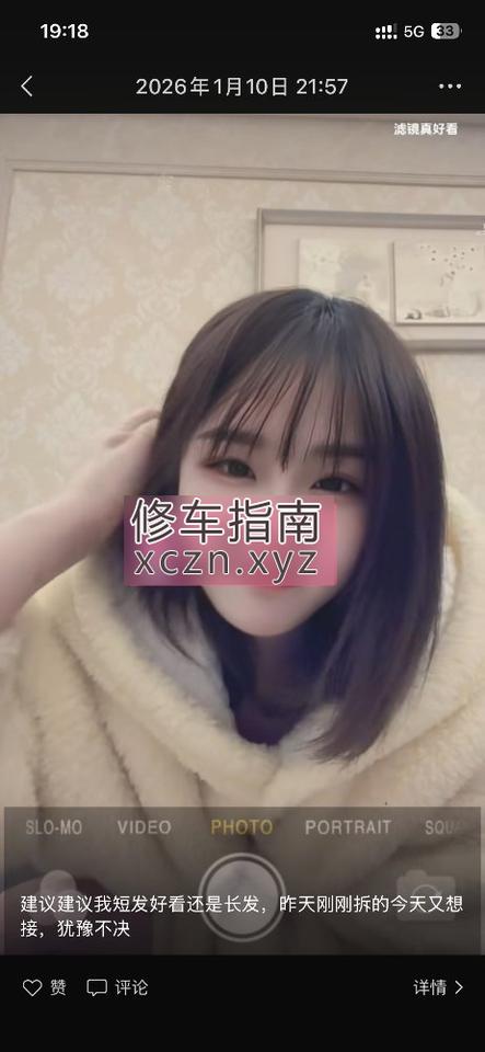 [江苏-泰州]海陵模特身材榨汁姬