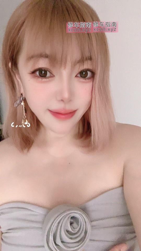 [北京-昌平区]昌平长腿御姐