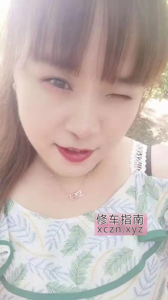 [浙江-杭州]滨江-丫头