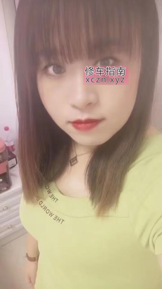 [浙江-杭州]滨江-丫头