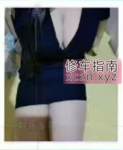 [陕西-西安]莲湖区骚妇