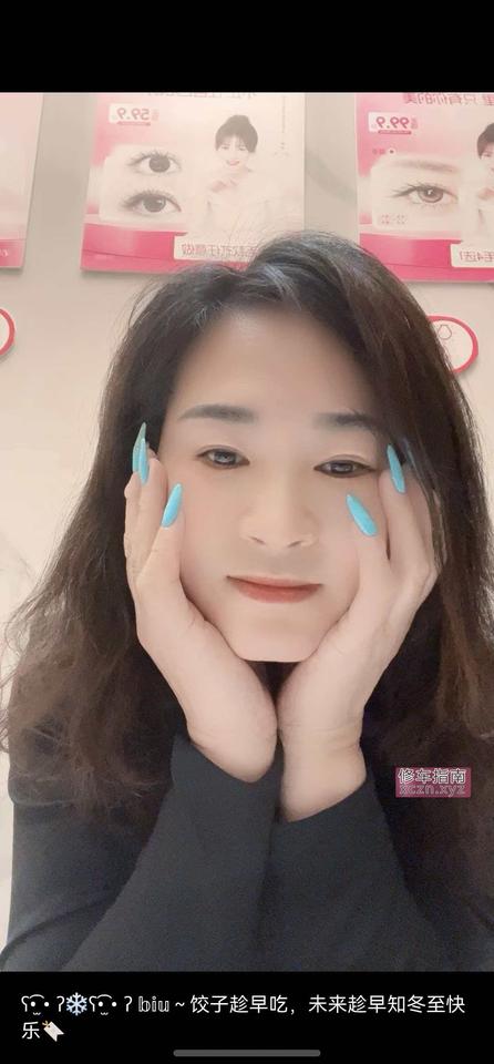 [北京-丰台区]丰台易高潮体质得熟女