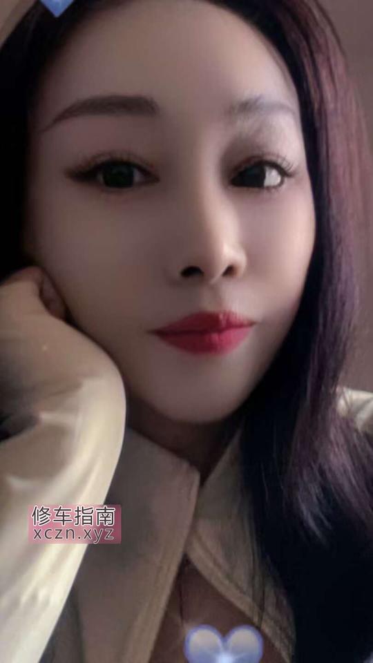 [北京-昌平区]昌平熟女少妇