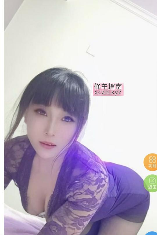 [山东-济南]风骚姐姐