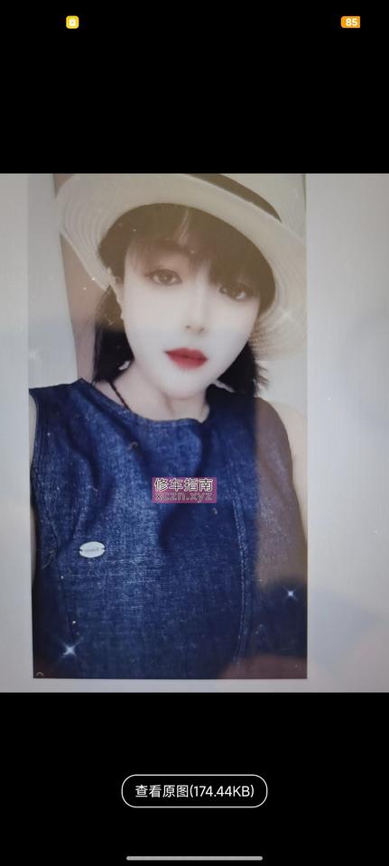 [天津-东丽区]天津东丽实惠熟女