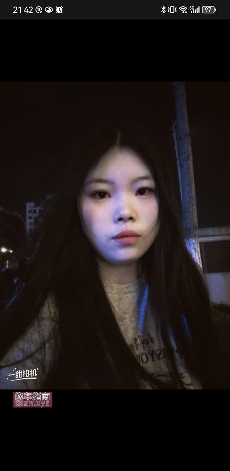 [湖南-长沙]02年梅溪湖便宜妹子