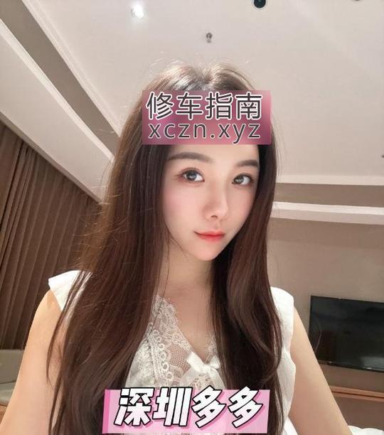 服务配合贴心女友多多桑拿